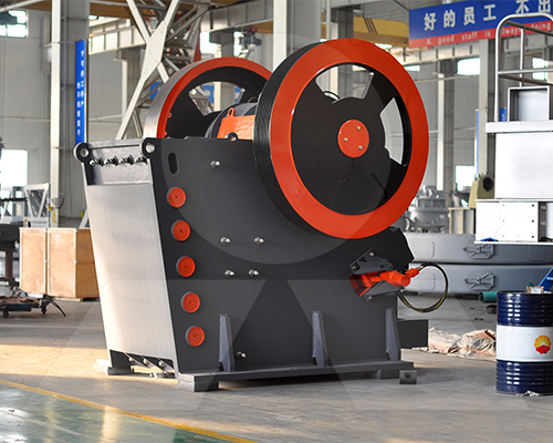 cone crusher used for sale india